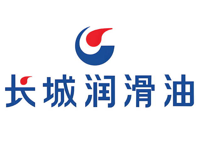 浩口原种场长城润滑油经销商