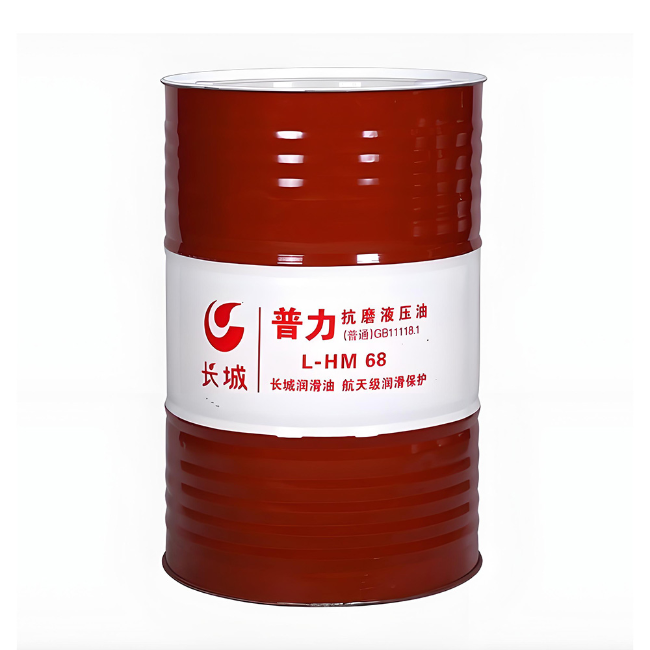 浩口原种场长城普力抗磨液压油