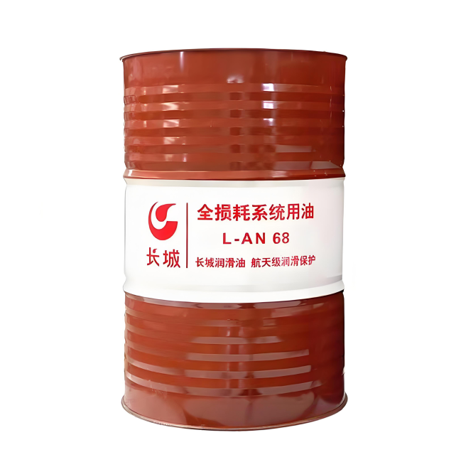 浩口原种场长城全损耗系统用油